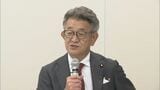 日韓議連 今月26日に訪韓し李在明大統領と面会調整 会長の武田元総務大臣が明らかに|TBS NEWS DIG