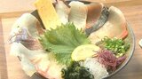 4年ぶりに祭りも開催 満開の5万本のフジツツジと豊かな海の幸を味わえる海鮮丼 | 大分のニュース|OBS NEWS|大分放送