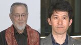 【 宮川一朗太 】仲代達矢さんを悼む “褒めていたと人伝に聞いて嬉しかった” 感謝を込める|TBS NEWS DIG