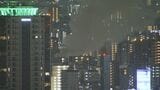 住宅街で火災 4人搬送、火元の70代女性1人が意識がない状態 名古屋・中区|TBS NEWS DIG
