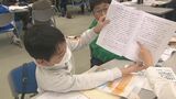 小学生が模擬裁判を体験 弁護士の仕事に興味津々 大分 | 大分のニュース|OBS NEWS|大分放送