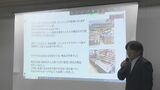海外販路拡大へ 食品加工事業者対象のセミナー開催 大分 | 大分のニュース|OBS NEWS|大分放送