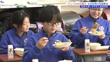 小学校で給食を通して岩手県産サンマの流通を学ぶ授業 盛岡市|TBS NEWS DIG