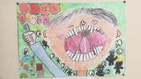 歯科衛生の大切さを啓発 大分市で図画ポスター展 「歯と口の健康週間」始まる | 大分のニュース|OBS NEWS|大分放送