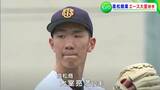 進化する190センチ近い長身のサウスポー 「春のセンバツ」に出場する高松商業エースの思い【香川】 | 岡山・香川のニュース | 天気 | RSK山陽放送