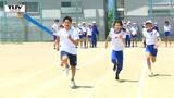 「すごく速くなった気がする」速く走れるコツは? スポーツ科の高校生が小学生を対象に特別授業!(山形) | 山形のニュース│TUYテレビユー山形