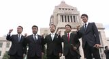 特別国会召集 石川県関係の国会議員５人が当選後初登院　|　石川県のニュース｜MRO北陸放送