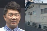【 TKO・木本武宏 】　実家の自動車工場の再建へ　現況を報告　「手伝い始めて2ヶ月が経ってやっていくことが色々見えてきた」|TBS NEWS DIG