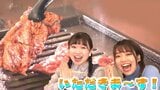 「ドラゴン」って何のお肉? 精肉の専門店直営の焼き肉店が提供する“激うま”サガリと“激レア”お肉とは!? ご当地焼肉を調査! | 青森のニュース│ATV NEWS│青森テレビ