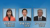 早くも前哨戦過熱…唯一の事実上”与野党対決”「衆院補選島根1区」告示を前に大物議員続々島根入り　|　BSSニュース | BSS山陰放送