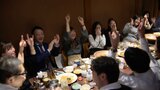 忘年会・新年会を実施する企業は約6割 理由トップは「開催ニーズ高くない」 忘年会「労働時間」にする企業も | 福岡のニュース|RKB NEWS|RKB毎日放送