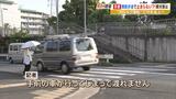京都の車は「信号機のない横断歩道」で止まらない!?歩行者の目の前を何台も通過...停止率は25%未満という調査結果も 『はんなり運転』で改善なるか|TBS NEWS DIG