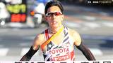 新年最初の日本一決定戦 ニューイヤー駅伝出場全41チーム決定!最多25回優勝の旭化成、前回3位のトヨタ自動車が上州路へ|TBS NEWS DIG