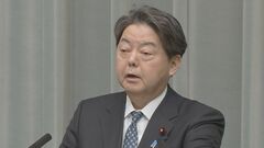コメの関税、林官房長官「ミニマムアクセス米は無税」「それ以外はkg341円」　ホワイトハウス報道官の批判受け| TBS CROSS DIG with Bloomberg
