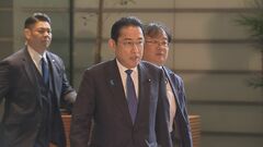 【速報】岸田総理、4月11日にアメリカ議会で演説へ 林官房長官が発表| TBS CROSS DIG with Bloomberg