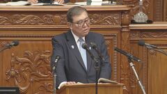 新年度予算案に“ムダあり” 立憲は財源捻出でガソリン税減税など総理に迫る| TBS CROSS DIG with Bloomberg