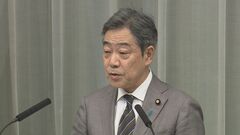 政府「断じて容認できない」衆院選公示日に自民党HPにサイバー攻撃で　法制化の検討加速| TBS CROSS DIG with Bloomberg
