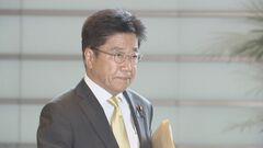 【速報】加藤元官房長官が自民党総裁選の出馬に意欲　森山総務会長や萩生田前政調会長らと面会 具体的準備へ| TBS CROSS DIG with Bloomberg
