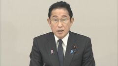 岸田総理　認知症バリアフリー手引き8業種から増やすよう指示| TBS CROSS DIG with Bloomberg