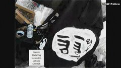 シドニー人気ビーチ銃撃事件　容疑者親子が事前に現場を下見か　当局が捜査資料を公開| TBS CROSS DIG with Bloomberg