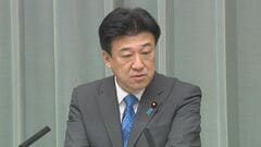 「国連総会にあわせて日米首脳会談を行う方向で最終調整中」 木原官房長官が会見で発表| TBS CROSS DIG with Bloomberg