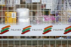 セブン、クシュタール提案含め全ての戦略的選択肢を精査・検討| TBS CROSS DIG with Bloomberg