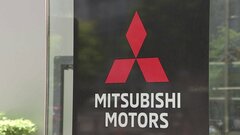三菱自動車 ホンダ・日産の経営統合の枠組みに加わらず　上場維持の方針で調整| TBS CROSS DIG with Bloomberg
