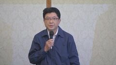 「イオンモール熊本」爆発事故　イオン吉田社長が会見で謝罪| TBS CROSS DIG with Bloomberg