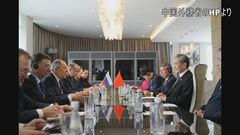 中国の王毅外相がロシアのラブロフ外相と会談　両国の結束を確認　アメリカに対抗していく考え示す| TBS CROSS DIG with Bloomberg