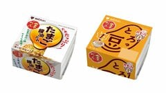 ミツカン「金のつぶ」シリーズなど納豆商品を6月から最大20%値上げへ ナフサ価格高騰などで| TBS CROSS DIG with Bloomberg