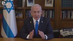 イスラエル・ネタニヤフ首相 ヒズボラ指導者の後継者を殺害と発表| TBS CROSS DIG with Bloomberg