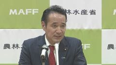 簗農水大臣　コメ政策は「需要に応じた生産を徹底していただく」　不記載議員として初入閣「過去2回選挙を経てこういう立場をいただいている」| TBS CROSS DIG with Bloomberg