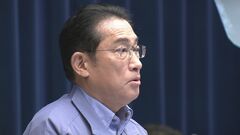 【速報】岸田総理が年頭会見　能登半島地震でSNSに虚偽情報「決して許されるものではない」総務省通じ事業者に対応要請| TBS CROSS DIG with Bloomberg