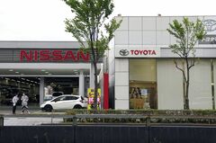 トヨタなど車各社の株価が下落、米国のカナダ・メキシコへの関税で| TBS CROSS DIG with Bloomberg