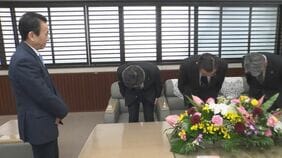 浜岡原発データ不正問題で中部電力林社長が静岡･鈴木知事に謝罪  永久停止求める住民が起こした訴訟への反論書面にも不正データ使用|TBS NEWS DIG