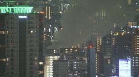 住宅街で火災　4人搬送、火元の70代女性1人が意識がない状態　名古屋・中区|TBS NEWS DIG