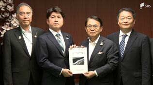 「信頼関係を大事に一歩一歩やっていく」リニア期成同盟会に静岡県“担当” 副知事が初参加 「リーダーが1人変わるとこんなにも変わる」自民リニア委員長からは川勝前知事への皮肉も | 静岡のニュース | SBSNEWS | 静岡放送