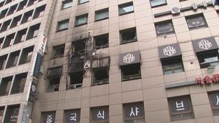 【速報】韓国・ソウルのホテル火災で重体となっていた50代の日本人女性が死亡| TBS CROSS DIG with Bloomberg