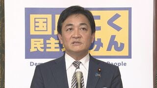 【速報】国民民主　補正予算案賛成へ　賛成多数で成立の見通しに| TBS CROSS DIG with Bloomberg