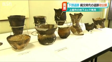 四千年前の黒曜石や縄文土器「人が住んでたと思うと感慨深い」下割遺跡