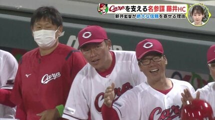 アシストしたい役割は？」 広島カープ 新井貴浩監督の参謀役