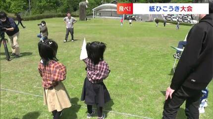お手製の紙飛行機で勝負！岡山県内外から約160人が出場「紙ひこうき