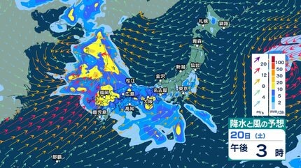 今後の雨 】激しい雨や非常に激しい雨の所も 広い範囲で天気の急変に