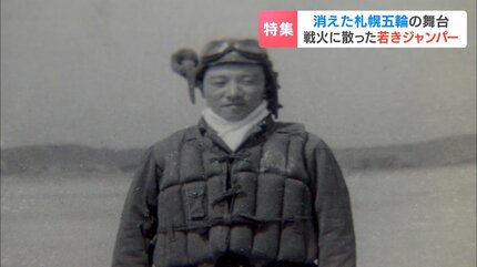 幻の札幌オリンピック】「ジャンプ台に向かう時とは違った緊張ぶり