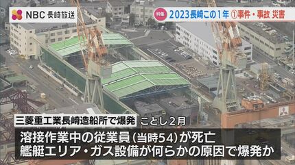 コンビニ強盗 TBS安住アナが全国に第1報「事件 事故 災害この1年