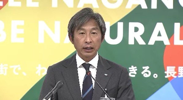 長野市が休日緊急医の「オンライン診療」を試行　日曜祝日・年末年始　市のサイトから申し込みビデオ通話で診察　|　SBC NEWS | 長野のニュース | SBC信越放送