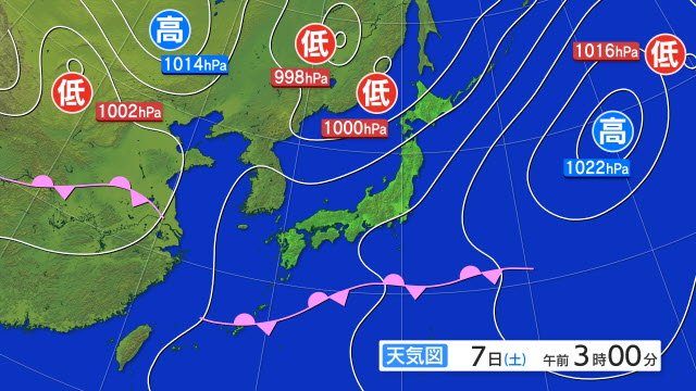 9日以降 前線が九州北部地方に停滞 警報級大雨のおそれも|TBS NEWS DIG
