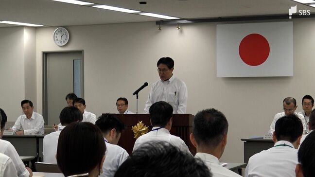 「相談者に寄り添い対応を」川崎市で女性の遺体が見つかった事件にふれ 静岡県警の会議で本部長が訓示 凶悪事件から県民を守る|TBS NEWS DIG