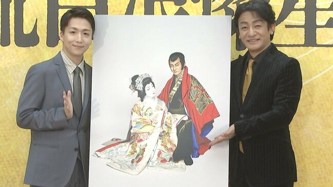 【 片岡愛之助 】歌舞伎版〝ルパン三世〟第2弾は 二役で挑む「なんて欲張りな人なんだろうと」　ヒロイン・中村米吉は「茶髪のボブヘアで出てくるんじゃないか」|TBS NEWS DIG