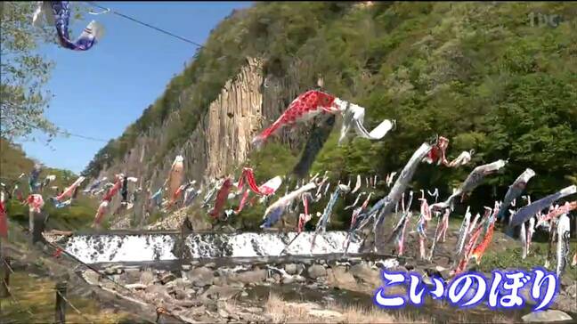 春の検断屋敷まつり賑わう 宮城・白石市|TBS NEWS DIG